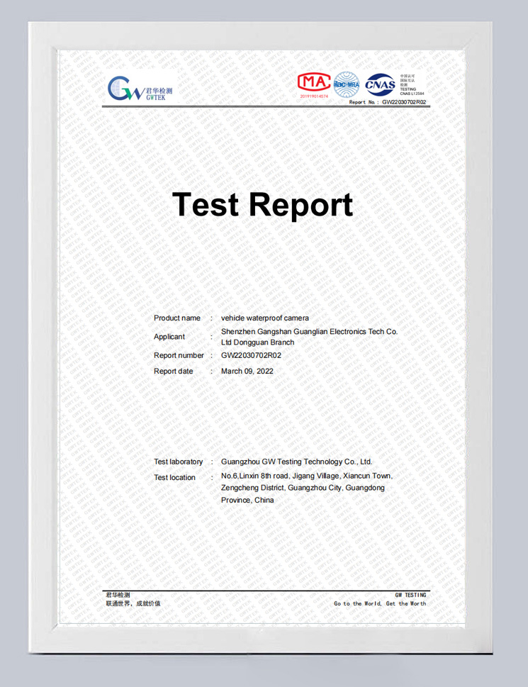 2019年CQ20-IP68測試-英文報(bào)告-正式報(bào)告